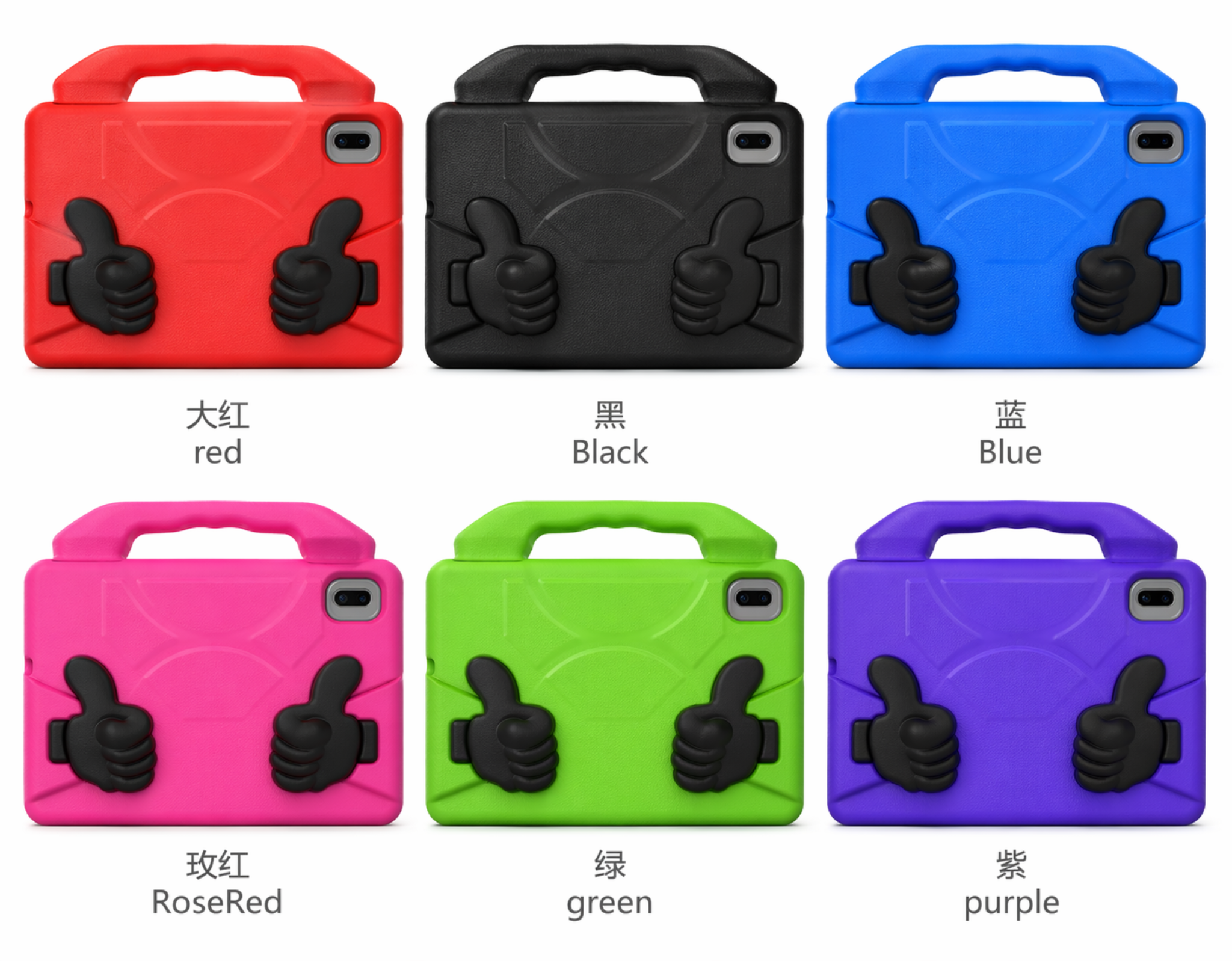 kids tablet case- Samsung Tab A9 plus