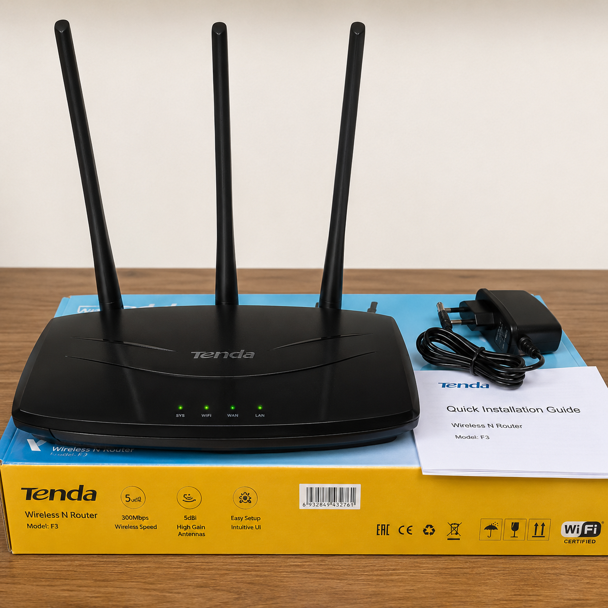 Router